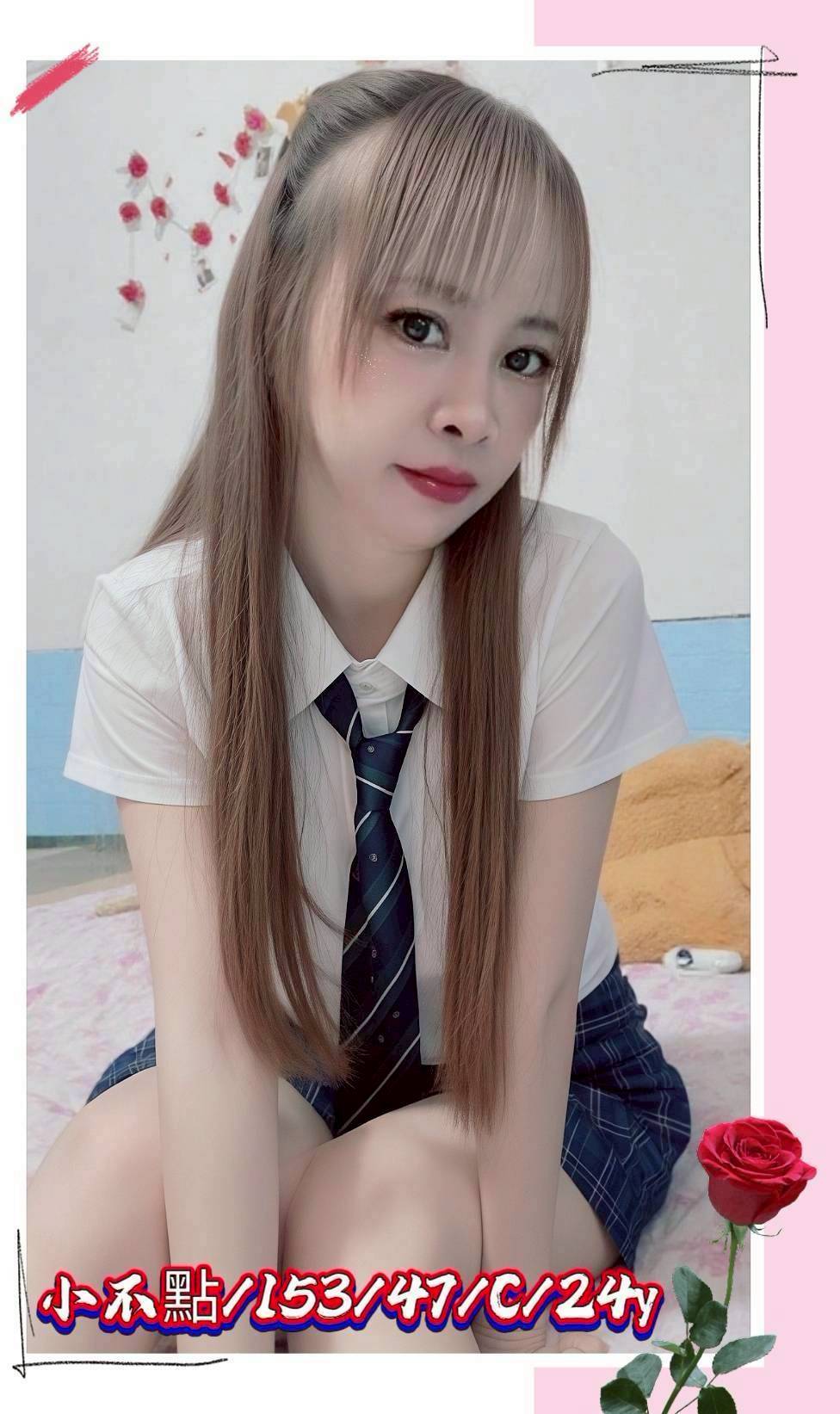 極漱花蓮外送 依娜 天然學生妹 幼教老師